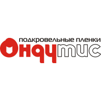 Ондутис