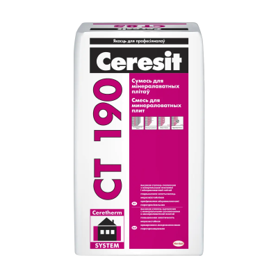 Клей для утеплителя Ceresit CT 190. 25кг