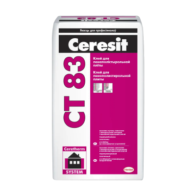 Клей для утеплителя Ceresit CT 83. 25кг
