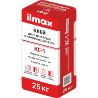 Клей для утеплителя Ilmax КС-1. 25кг
