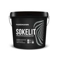 FARBMANN SOKELIT FARBMANN SOKELIT