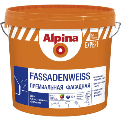 Alpina EXPERT Fassadenweiss В.1. Фасадная. РБ