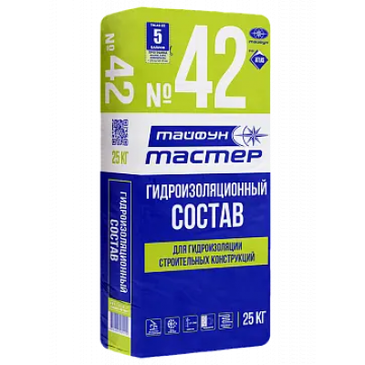 Гидроизоляция Тайфун Мастер №42 25кг