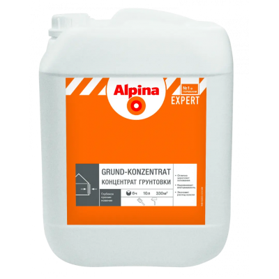 Грунтовка Alpina EXPERT Grund-Konzentrat 10л