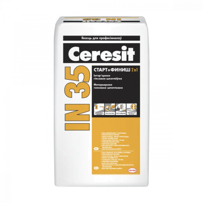 Шпатлевка гипсовая Ceresit IN 35 белая. 15кг