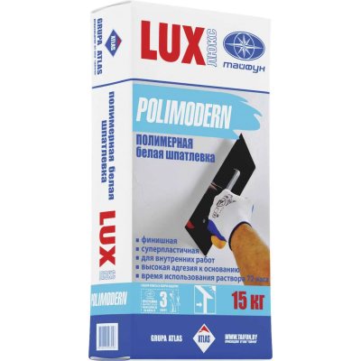 Шпатлевка Люкс Polimodern белая.15кг