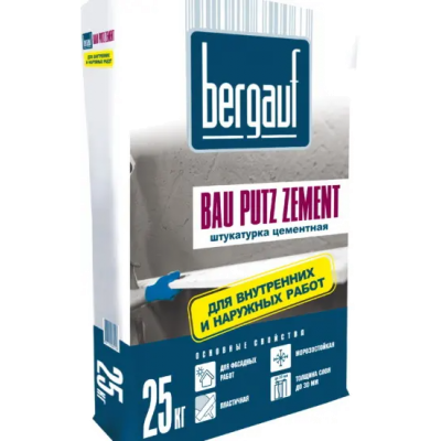 Штукатурка цементная Bergauf Bau Putz Zement. 25 кг