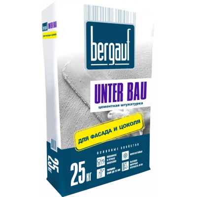 Штукатурка цементная Bergauf Unter Bau для фасада и цоколя. 25кг