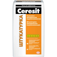 Штукатурка цементная Ceresit. 25кг
