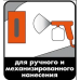 Штукатурка Ceresit СТ 29 трещиностойкая серая. 25кг