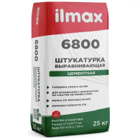 Штукатурка цементная Ilmax 6800. 25кг Штукатурка цементная Ilmax 6800. 25кг