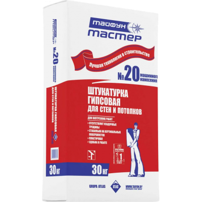 Штукатурка гипсовая машинного нанесения Тайфун Мастер №20. 30кг