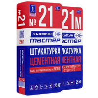 Штукатурка цементная Тайфун Мастер №21М 25кг зима Штукатурка цементная Тайфун Мастер №21М 25кг зима