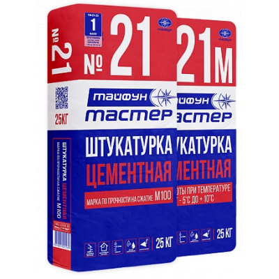 Штукатурка цементная Тайфун Мастер №21, 25кг