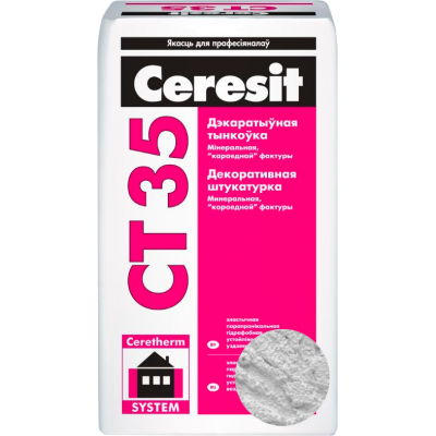 Штукатурка декоративная Ceresit СТ 35 «короед» 25кг