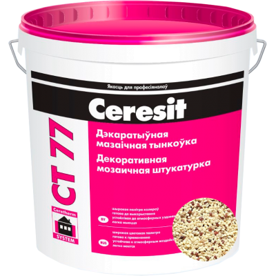 Штукатурка мозаичная Ceresit CT 77.  1,0-1,6 мм, 25кг