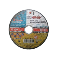 КРУГИ ОТРЕЗНЫЕ ПО МЕТАЛЛУ, ЛУГА