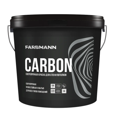 FARBMANN CARBON. Интерьерная. Украина
