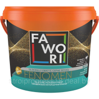 FAWORI INTERIOR FENOMEN Краска для внутренних работ (шелковистая) 10л