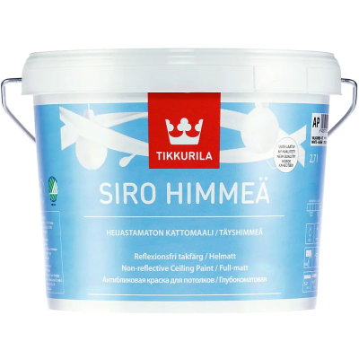 Краска Tikkurila Siro Himmea Base A. Финляндия
