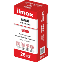 Клей для плитки Ilmax 3000. 25кг