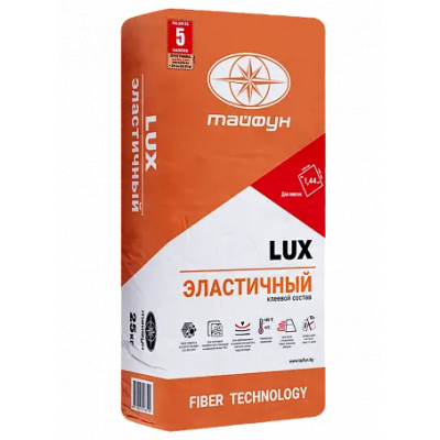 Клей повышенной эластичности Люкс Mega Elastic. 25кг