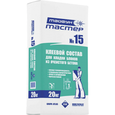 Клей для блоков Тайфун Мастер №15. 20кг