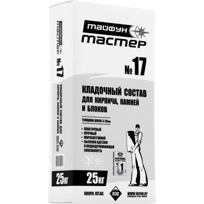 Кладочный состав Тайфун Мастер №17 25кг