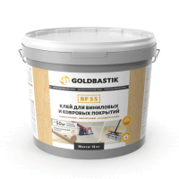 Клей для виниловых и ковровых покрытий Goldbastik BF 55. 7кг Клей для виниловых и ковровых покрытий Goldbastik BF 55. 7кг