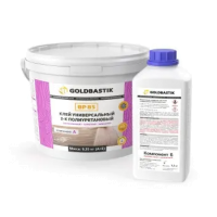 Клей 2-К полиуретановый Goldbastik BP 85. 9,35кг
