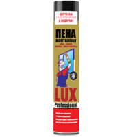 Пена монтажная профессиональная 65л LUX PROF L 840 мл. Пена монтажная профессиональная 65л LUX PROF L 840 мл.