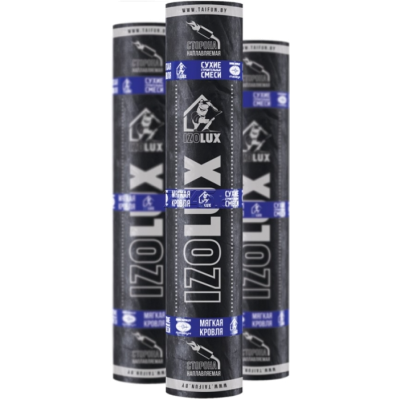 Гидроизол рулонный IZOLUX Стандарт ЭПП Г-ПХ-БЭ-ПП/ПП-3,5 кг 1 м. кв.