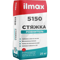 Стяжка-ровнитель Ilmax 5150. 25кг