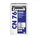 Самонивелир Ceresit CN 76. Высокопрочный. 25кг