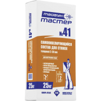 Смесь для стяжки 2-20мм Тайфун Мастер №41 25кг Смесь для стяжки 2-20мм Тайфун Мастер №41 25кг