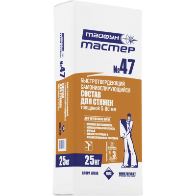 Смесь для стяжки Тайфун Мастер №47 быстротвердеющая. 25кг