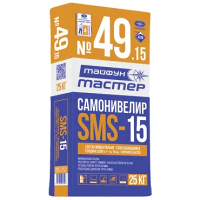 Самонивелир 1-15мм Тайфун Мастер № 49-15 SMS. 25кг