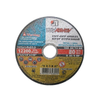 Диски, отрезные круги