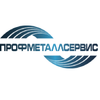 Профметаллсервис